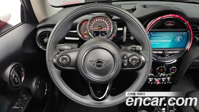 2020 Mini Cooper HIGH Sold VIN WMWXR7106L2L92774 – photo 27 2020 Mini Cooper HIGH Sold VIN WMWXR7106L2L92774 – photo 27
