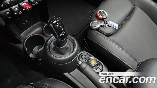 2020 Mini Cooper HIGH Sold VIN WMWXR7106L2L92774 – photo 29 2020 Mini Cooper HIGH Sold VIN WMWXR7106L2L92774 – photo 29