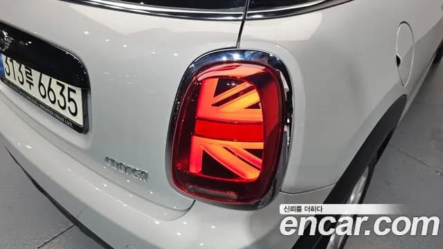 2021 Mini Cooper HIGH Sold VIN WMWXR7106M2N95911 – front exterior 2021 Mini Cooper HIGH Sold VIN WMWXR7106M2N95911 – front exterior