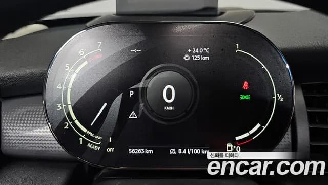 2021 Mini Cooper HIGH Sold VIN WMWXR7106M2N95911 – dashboard 2021 Mini Cooper HIGH Sold VIN WMWXR7106M2N95911 – dashboard