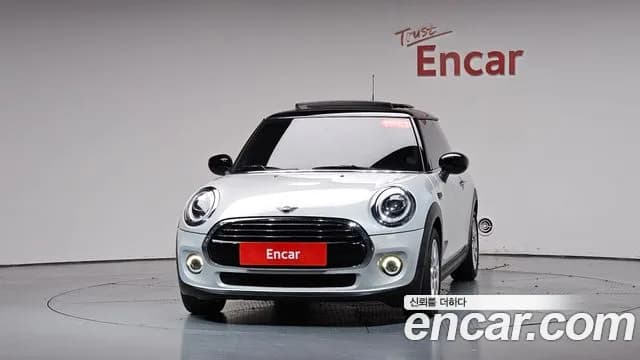 2021 Mini Cooper HIGH Sold VIN WMWXR7106M2N95911 – photo 23 2021 Mini Cooper HIGH Sold VIN WMWXR7106M2N95911 – photo 23