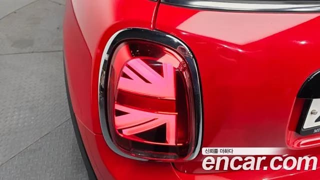 2021 Mini Cooper HIGH Sold VIN WMWXR7107M2N67230 – undercarriage 2021 Mini Cooper HIGH Sold VIN WMWXR7107M2N67230 – undercarriage
