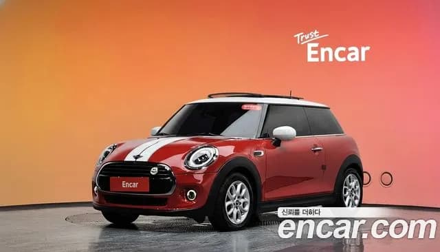 2021 Mini Cooper HIGH Sold VIN WMWXR7107M2N67230 – photo 19 2021 Mini Cooper HIGH Sold VIN WMWXR7107M2N67230 – photo 19