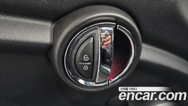 2021 Mini Cooper HIGH Sold VIN WMWXR7107M2N67230 – photo 24 2021 Mini Cooper HIGH Sold VIN WMWXR7107M2N67230 – photo 24