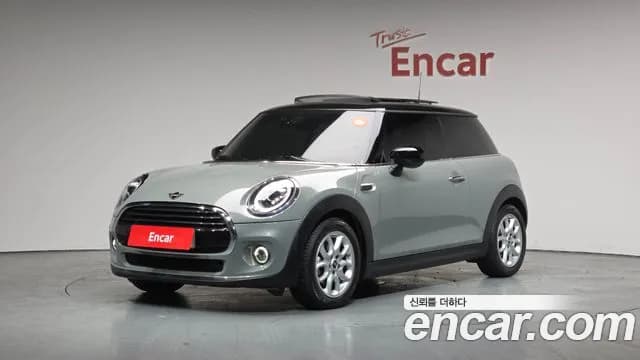 2021 Mini Cooper HIGH Sold VIN WMWXR7108M2N97501 – front exterior 2021 Mini Cooper HIGH Sold VIN WMWXR7108M2N97501 – front exterior