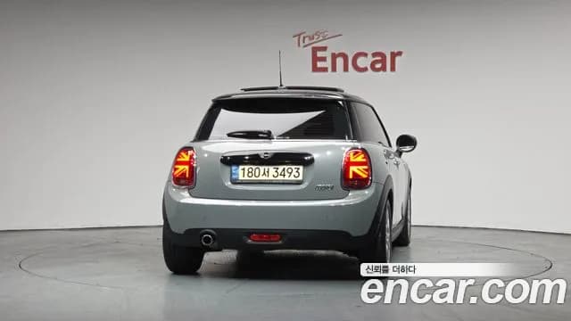 2021 Mini Cooper HIGH Sold VIN WMWXR7108M2N97501 – side profile 2021 Mini Cooper HIGH Sold VIN WMWXR7108M2N97501 – side profile