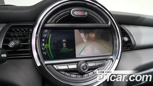 2021 Mini Cooper HIGH Sold VIN WMWXR7108M2N97501 – exterior detail 2021 Mini Cooper HIGH Sold VIN WMWXR7108M2N97501 – exterior detail