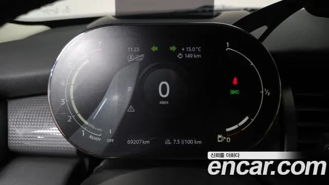 2021 Mini Cooper HIGH Sold VIN WMWXR7108M2N97501 – odometer reading 2021 Mini Cooper HIGH Sold VIN WMWXR7108M2N97501 – odometer reading