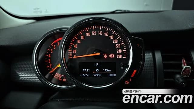 2020 Mini Cooper Standard Sold VIN WMWXR7109L2M82291 – trunk area 2020 Mini Cooper Standard Sold VIN WMWXR7109L2M82291 – trunk area