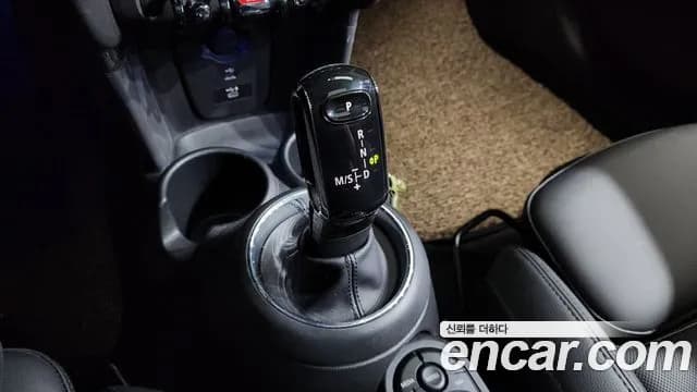 2021 Mini Cooper HIGH Sold VIN WMWXR7109M2N95711 – exterior detail 2021 Mini Cooper HIGH Sold VIN WMWXR7109M2N95711 – exterior detail