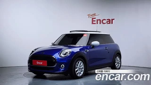 2021 Mini Cooper HIGH Sold VIN WMWXR7109M2N95711 – trunk area 2021 Mini Cooper HIGH Sold VIN WMWXR7109M2N95711 – trunk area