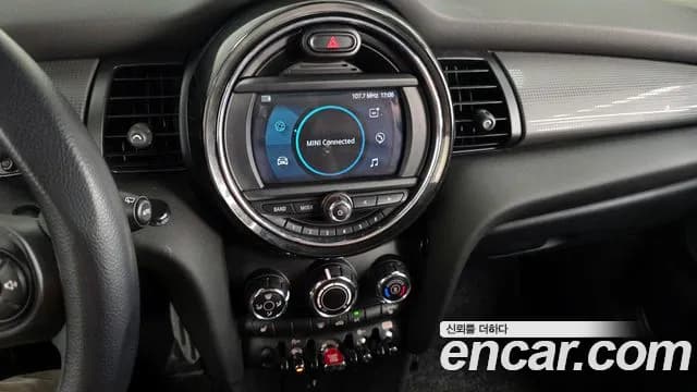 2020 Mini Cooper Standard Sold VIN WMWXR710XL2N14486 – rear exterior 2020 Mini Cooper Standard Sold VIN WMWXR710XL2N14486 – rear exterior