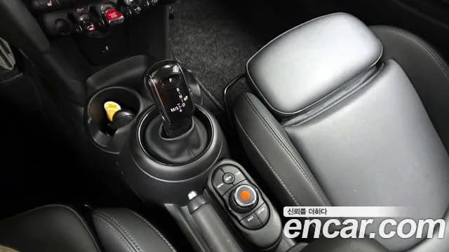2020 Mini Cooper Standard Sold VIN WMWXR710XL2N14486 – engine bay 2020 Mini Cooper Standard Sold VIN WMWXR710XL2N14486 – engine bay