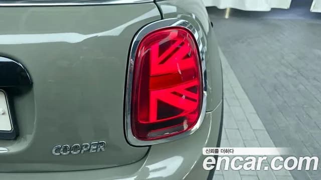 2020 Mini Cooper Standard Sold VIN WMWXR710XL2N14486 – undercarriage 2020 Mini Cooper Standard Sold VIN WMWXR710XL2N14486 – undercarriage