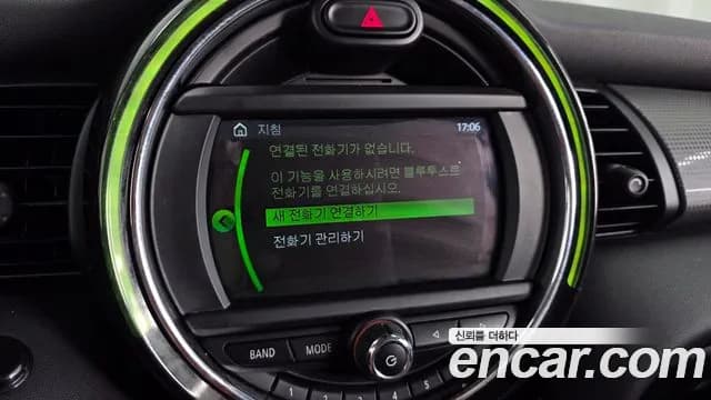 2020 Mini Cooper Standard Sold VIN WMWXR710XL2N14486 – odometer reading 2020 Mini Cooper Standard Sold VIN WMWXR710XL2N14486 – odometer reading
