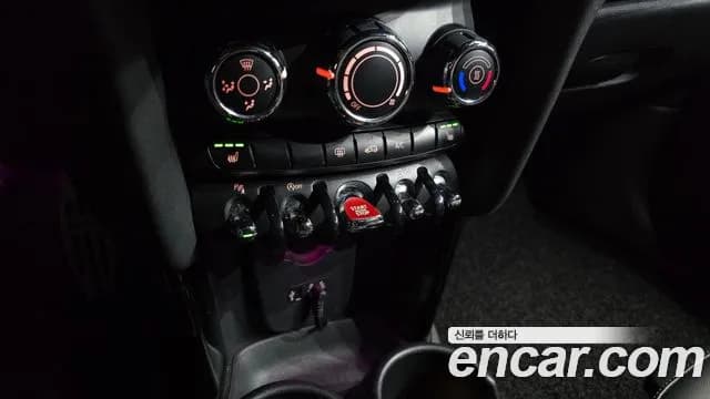 2018 Mini Cooper 5Door Standard Sold VIN WMWXU1100J2G06069 – photo 23 2018 Mini Cooper 5Door Standard Sold VIN WMWXU1100J2G06069 – photo 23