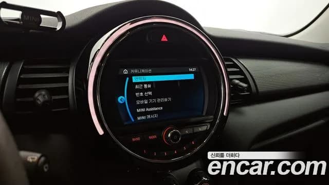 2019 Mini Cooper 5Door Standard Sold VIN WMWXU1100K2L07504 – odometer reading 2019 Mini Cooper 5Door Standard Sold VIN WMWXU1100K2L07504 – odometer reading