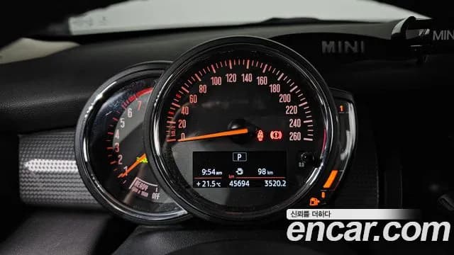2019 Mini Cooper 5Door Standard Sold VIN WMWXU1101K2H33978 – photo 28 2019 Mini Cooper 5Door Standard Sold VIN WMWXU1101K2H33978 – photo 28
