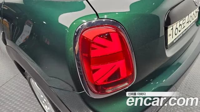 2019 Mini Cooper 5Door Standard Sold VIN WMWXU1101K2H33978 – photo 29 2019 Mini Cooper 5Door Standard Sold VIN WMWXU1101K2H33978 – photo 29
