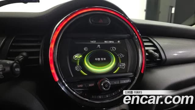 2018 Mini Cooper Standard Sold VIN WMWXU1102J2H33339 – photo 26 2018 Mini Cooper Standard Sold VIN WMWXU1102J2H33339 – photo 26