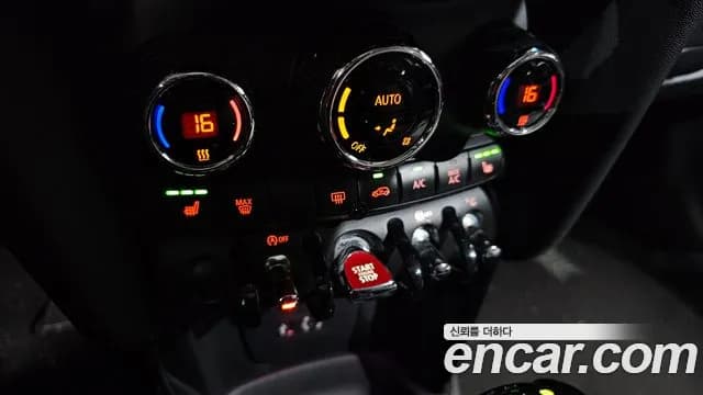 2018 Mini Cooper 5Door HIGH Sold VIN WMWXU1108J2G05977 – dashboard 2018 Mini Cooper 5Door HIGH Sold VIN WMWXU1108J2G05977 – dashboard
