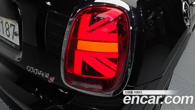 2019 Mini Cooper S 5Door Standard Sold VIN WMWXU310XK2H91471 – photo 18 2019 Mini Cooper S 5Door Standard Sold VIN WMWXU310XK2H91471 – photo 18