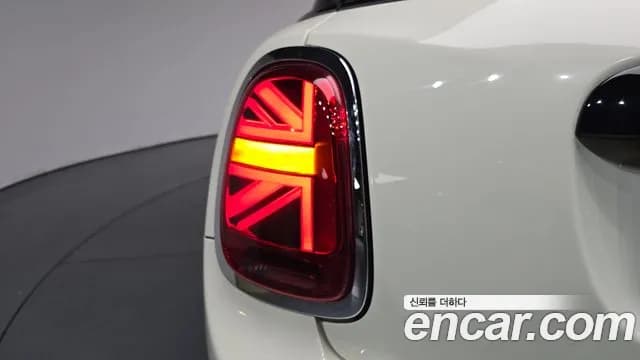 2021 Mini Cooper 5Door HIGH Sold VIN WMWXV7101M2N94306 – photo 20 2021 Mini Cooper 5Door HIGH Sold VIN WMWXV7101M2N94306 – photo 20