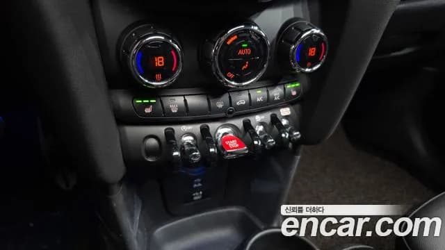 2021 Mini Cooper 5Door HIGH Sold VIN WMWXV7101M2N94306 – photo 27 2021 Mini Cooper 5Door HIGH Sold VIN WMWXV7101M2N94306 – photo 27