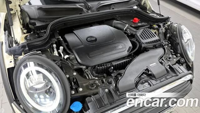 2021 Mini Cooper 5Door HIGH Sold VIN WMWXV7101M2N94516 – photo 14 2021 Mini Cooper 5Door HIGH Sold VIN WMWXV7101M2N94516 – photo 14