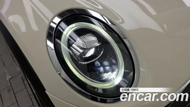 2021 Mini Cooper 5Door HIGH Sold VIN WMWXV7101M2N94516 – photo 15 2021 Mini Cooper 5Door HIGH Sold VIN WMWXV7101M2N94516 – photo 15