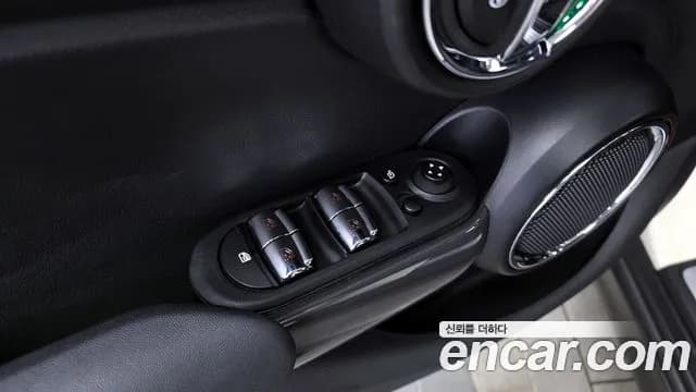 2021 Mini Cooper 5Door HIGH Sold VIN WMWXV7101M2N94516 – photo 18 2021 Mini Cooper 5Door HIGH Sold VIN WMWXV7101M2N94516 – photo 18