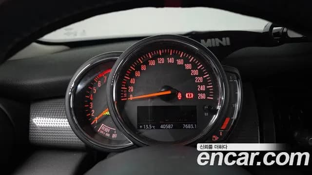 2020 Mini Cooper 5Door Standard Sold VIN WMWXV7102L2M58071 – odometer reading 2020 Mini Cooper 5Door Standard Sold VIN WMWXV7102L2M58071 – odometer reading