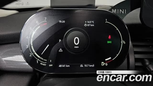 2021 Mini Cooper 5Door HIGH Sold VIN WMWXV7105M2N61020 – photo 18 2021 Mini Cooper 5Door HIGH Sold VIN WMWXV7105M2N61020 – photo 18