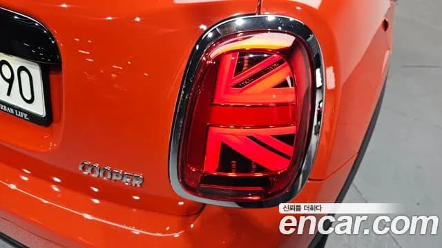 2021 Mini Cooper 5Door HIGH Sold VIN WMWXV7105M2N61020 – photo 19 2021 Mini Cooper 5Door HIGH Sold VIN WMWXV7105M2N61020 – photo 19