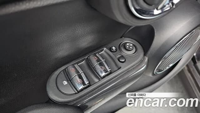 2021 Mini Cooper 5Door HIGH Sold VIN WMWXV7106M2N60409 – photo 13 2021 Mini Cooper 5Door HIGH Sold VIN WMWXV7106M2N60409 – photo 13