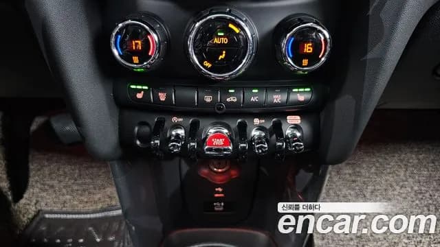 2021 Mini Cooper 5Door HIGH Sold VIN WMWXV7106M2N60409 – photo 26 2021 Mini Cooper 5Door HIGH Sold VIN WMWXV7106M2N60409 – photo 26