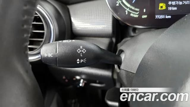 2021 Mini Cooper 5Door HIGH Sold VIN WMWXV7107M2N90891 – odometer reading 2021 Mini Cooper 5Door HIGH Sold VIN WMWXV7107M2N90891 – odometer reading