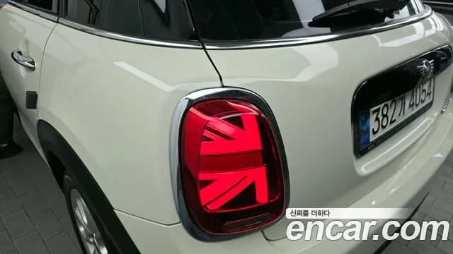 2021 Mini Cooper 5Door HIGH Sold VIN WMWXV7107M2N90891 – photo 16 2021 Mini Cooper 5Door HIGH Sold VIN WMWXV7107M2N90891 – photo 16