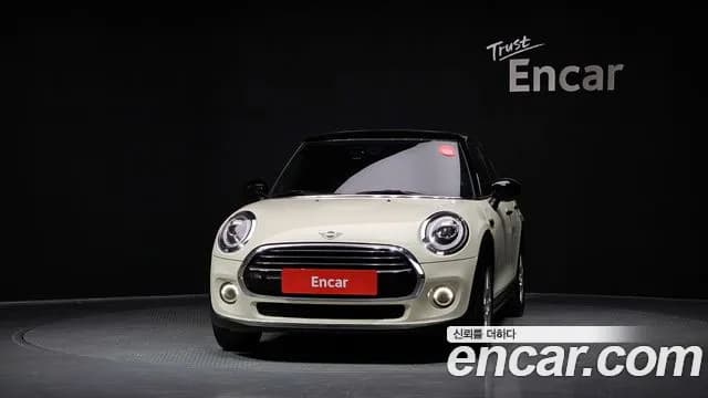 2021 Mini Cooper 5Door HIGH Sold VIN WMWXV7107M2N90891 – photo 22 2021 Mini Cooper 5Door HIGH Sold VIN WMWXV7107M2N90891 – photo 22