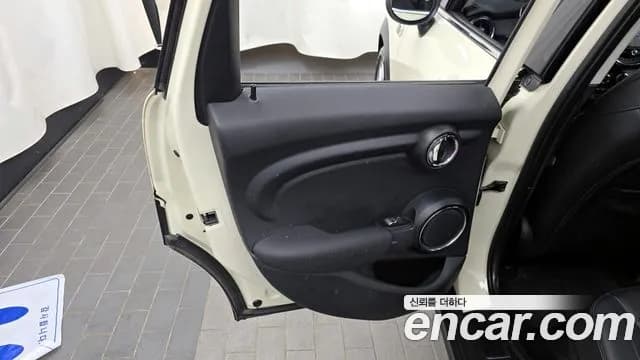 2021 Mini Cooper 5Door HIGH Sold VIN WMWXV7107M2N90891 – photo 26 2021 Mini Cooper 5Door HIGH Sold VIN WMWXV7107M2N90891 – photo 26