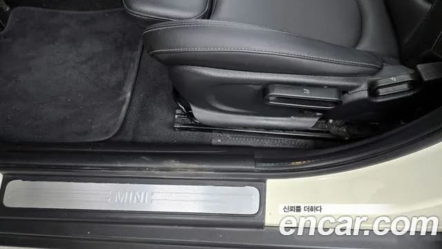 2021 Mini Cooper 5Door HIGH Sold VIN WMWXV7107M2N90891 – photo 30 2021 Mini Cooper 5Door HIGH Sold VIN WMWXV7107M2N90891 – photo 30