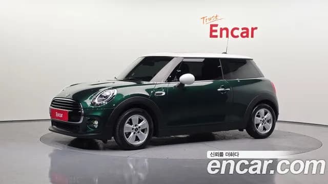 2019 Mini Cooper D Standard Sold VIN WMWXY3101KTF77709 – odometer reading 2019 Mini Cooper D Standard Sold VIN WMWXY3101KTF77709 – odometer reading