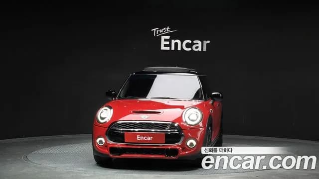 2021 Mini Cooper S Standard Sold VIN WMWXY710XM2N39618 – rear exterior 2021 Mini Cooper S Standard Sold VIN WMWXY710XM2N39618 – rear exterior