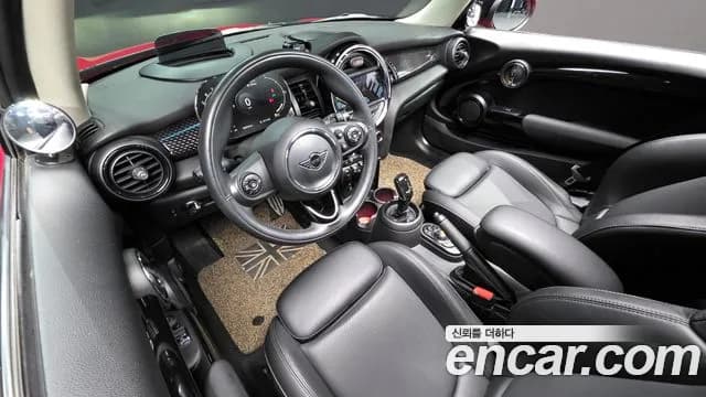 2021 Mini Cooper S Standard Sold VIN WMWXY710XM2N39618 – photo 11 2021 Mini Cooper S Standard Sold VIN WMWXY710XM2N39618 – photo 11