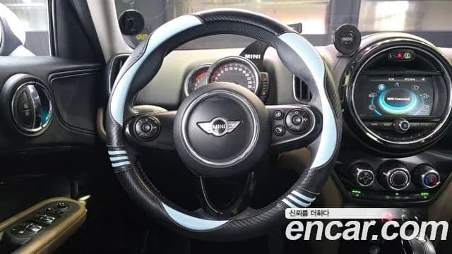 2017 Mini Cooper D Countryman Standard Sold VIN WMWYT9101H3D74463 – trunk area 2017 Mini Cooper D Countryman Standard Sold VIN WMWYT9101H3D74463 – trunk area