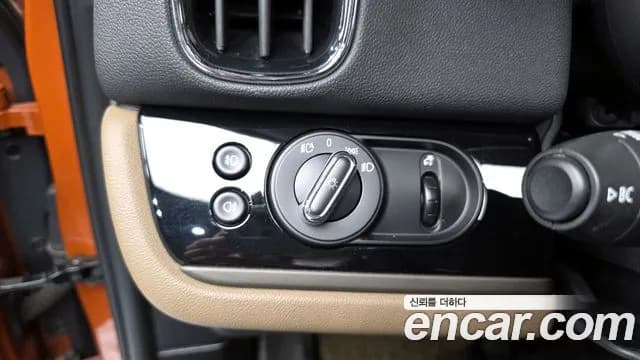 2018 Mini Cooper D Countryman ALL4 HIGH Sold VIN WMWYU1100J3E83260 – dashboard 2018 Mini Cooper D Countryman ALL4 HIGH Sold VIN WMWYU1100J3E83260 – dashboard