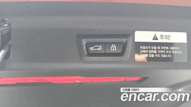 2018 Mini Cooper D Countryman ALL4 HIGH Sold VIN WMWYU1100J3E83260 – trunk area 2018 Mini Cooper D Countryman ALL4 HIGH Sold VIN WMWYU1100J3E83260 – trunk area
