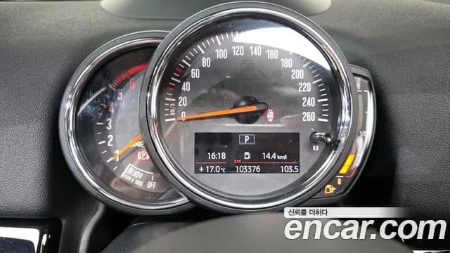 2018 Mini Cooper D Countryman ALL4 HIGH Sold VIN WMWYU1100J3E83260 – photo 27 2018 Mini Cooper D Countryman ALL4 HIGH Sold VIN WMWYU1100J3E83260 – photo 27