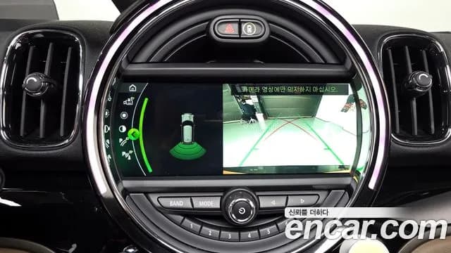 2018 Mini Cooper D Countryman ALL4 HIGH Sold VIN WMWYU1100J3E83260 – photo 29 2018 Mini Cooper D Countryman ALL4 HIGH Sold VIN WMWYU1100J3E83260 – photo 29