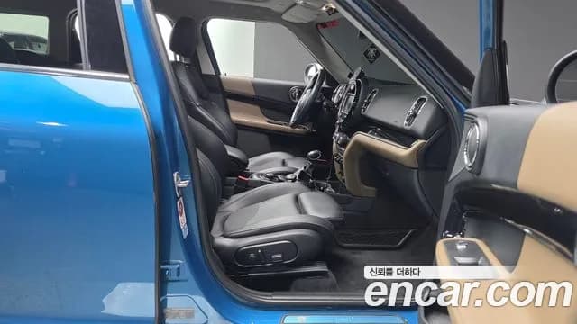 2017 Mini Cooper D Countryman ALL4 Sold VIN WMWYU1105H3D17567 – front exterior 2017 Mini Cooper D Countryman ALL4 Sold VIN WMWYU1105H3D17567 – front exterior